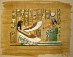 Ancient Egyptian Papyrus, Art 16