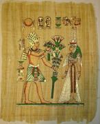 Ancient Egyptian Papyrus, Art 22