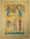 Ancient Egyptian Papyrus, Art 38