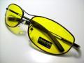 Night Vision Glasses By Dazzle