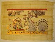 Ancient Egyptian Papyrus, Art 13