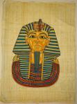 Ancient Egyptian Papyrus, Art 8