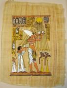 Ancient Egyptian Papyrus, Art 45