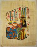 Ancient Egyptian Papyrus, Art 36a