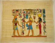 Ancient Egyptian Papyrus, Art 29a