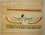 Ancient Egyptian Papyrus, Art 49