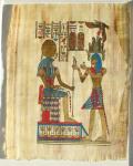 Ancient Egyptian Papyrus, Art 7
