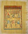 Ancient Egyptian Papyrus, Art 18a