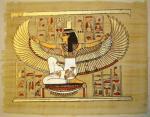 Ancient Egyptian Papyrus, Art 17
